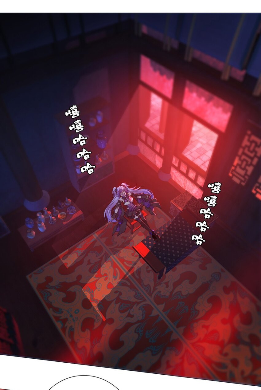 013 奇巧之肆