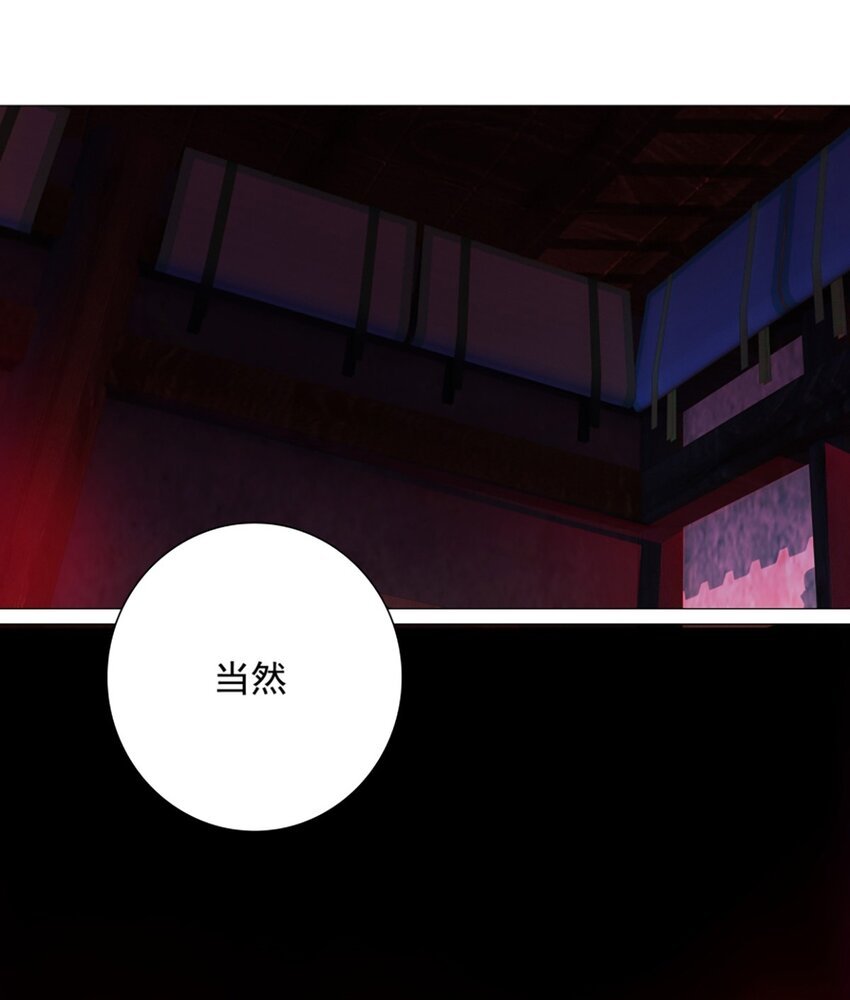 013 奇巧之肆