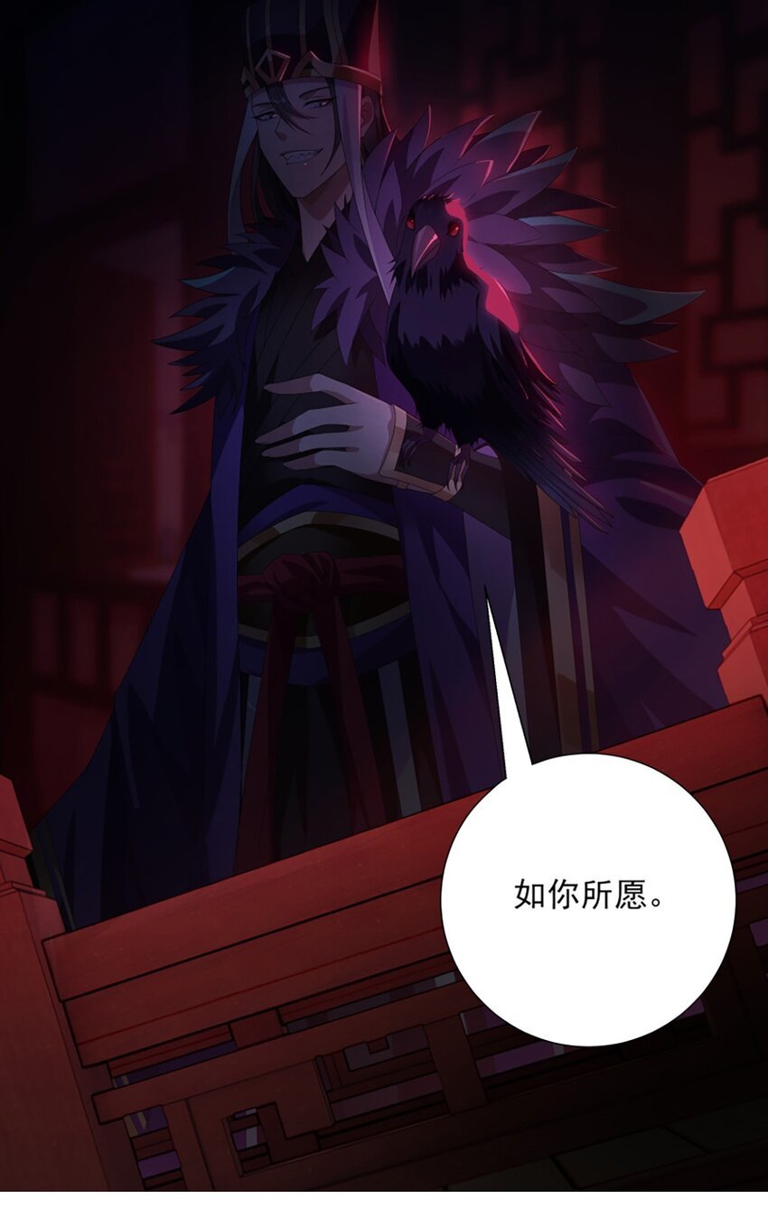 013 奇巧之肆