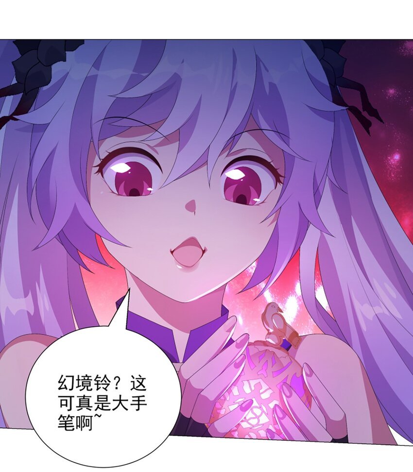 013 奇巧之肆