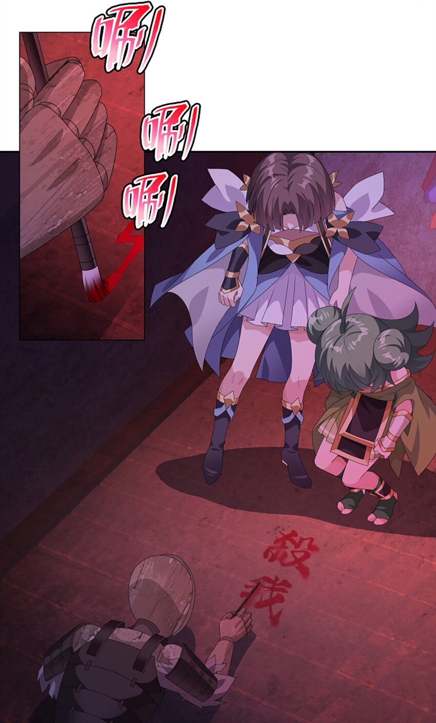 013 奇巧之肆