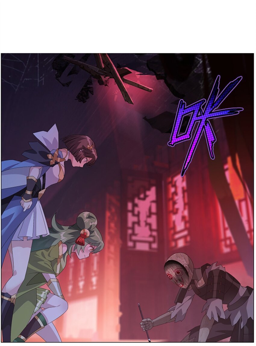 013 奇巧之肆