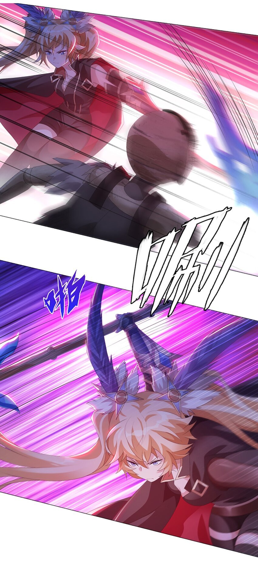 013 奇巧之肆