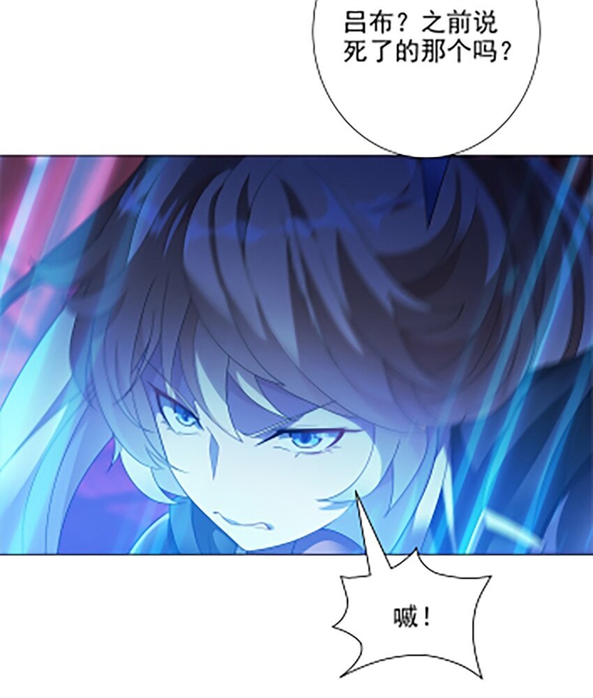 014 不快的插曲