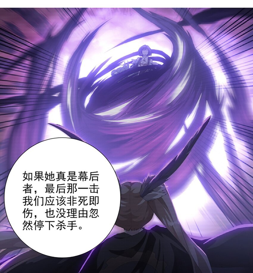014 不快的插曲