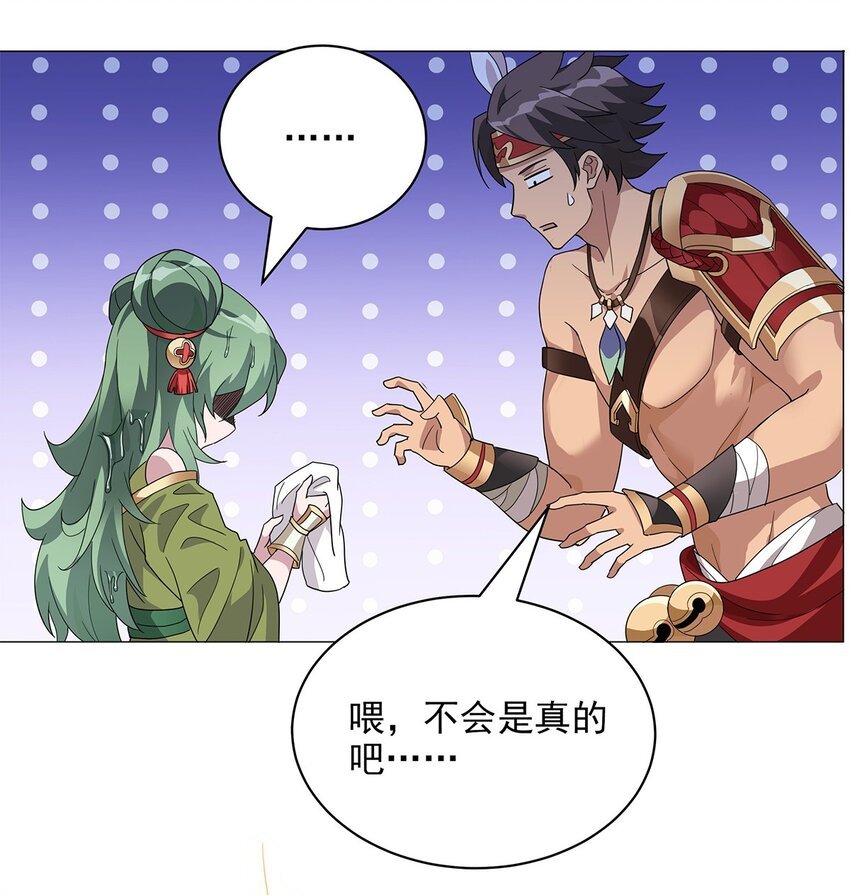 015 分道扬镳