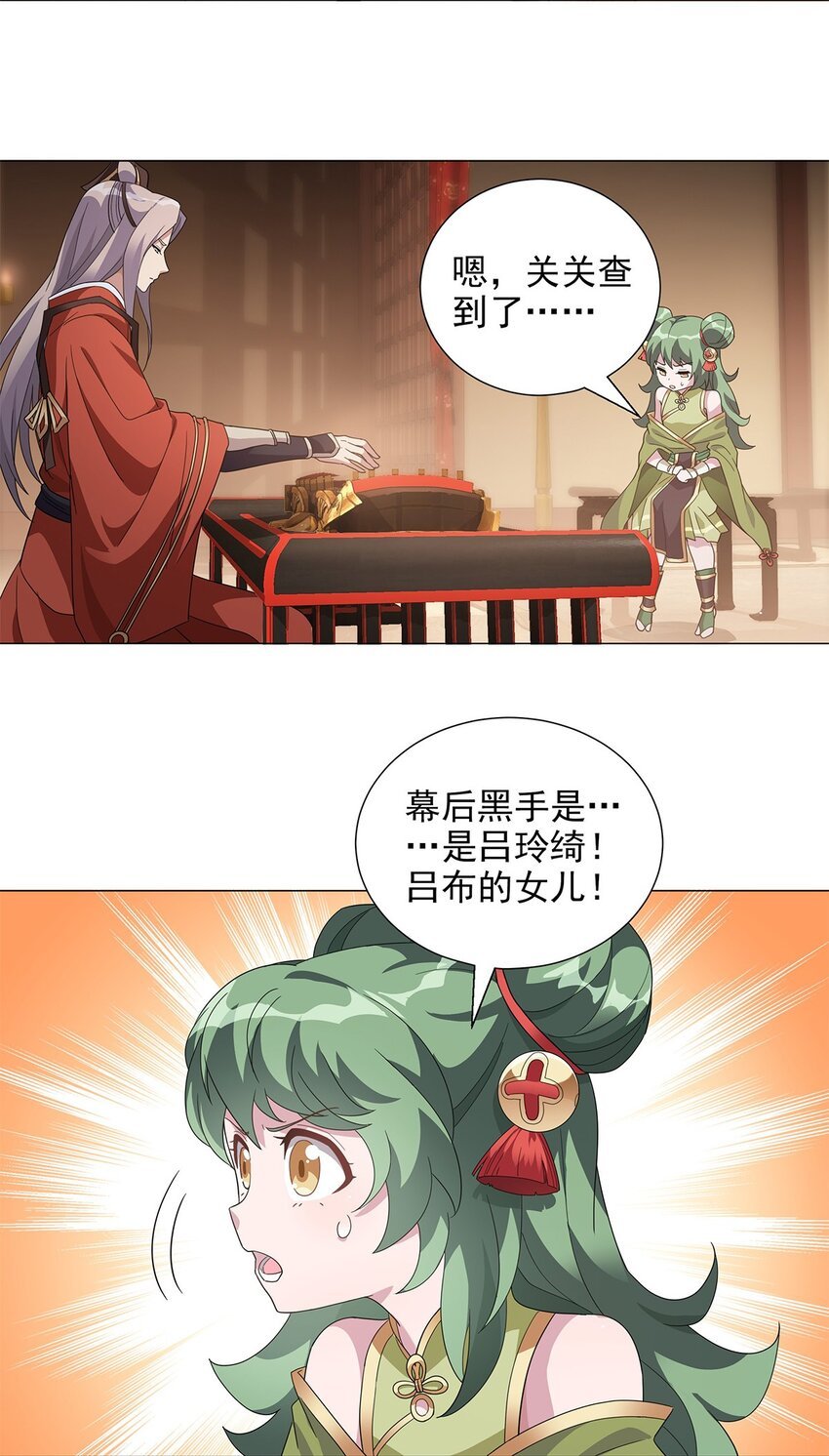 015 分道扬镳