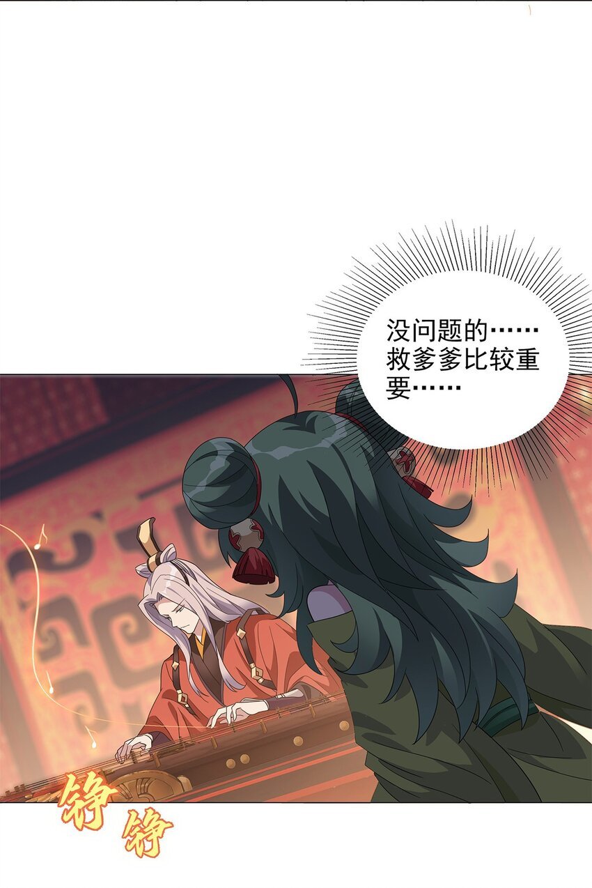 015 分道扬镳