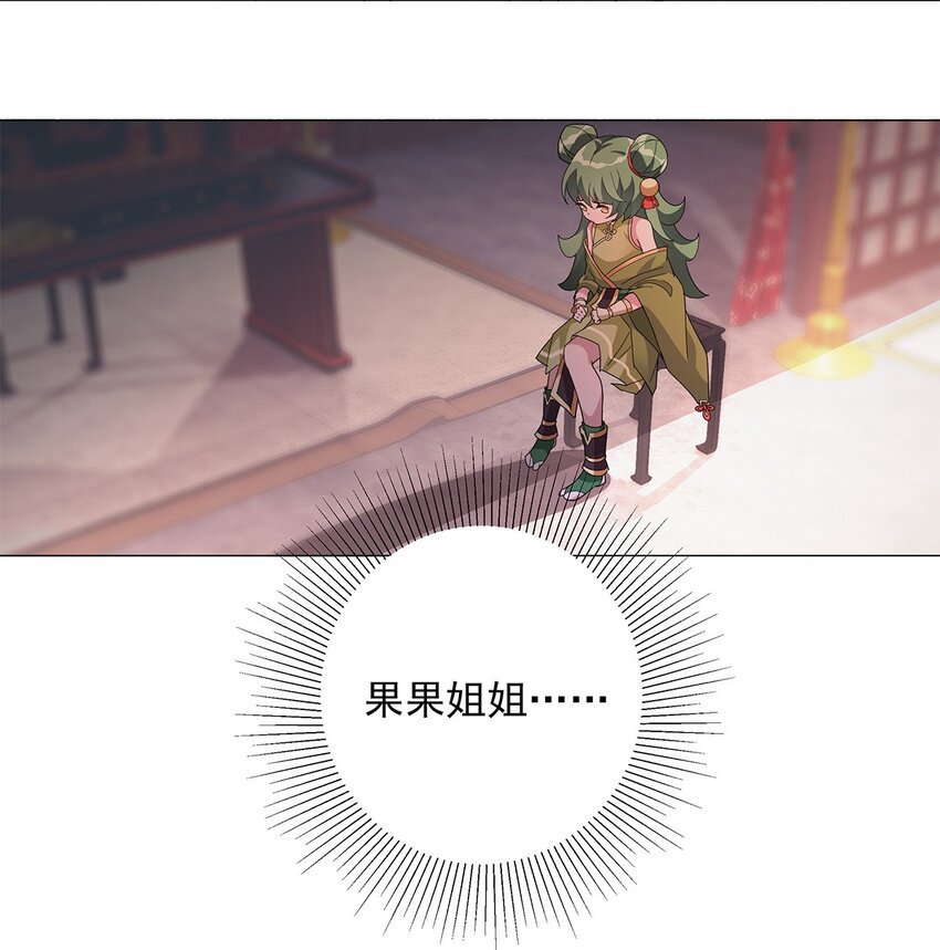 015 分道扬镳