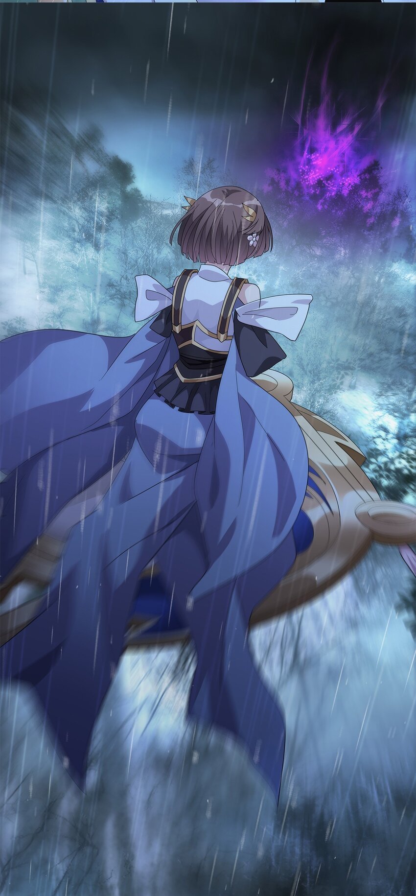 015 分道扬镳