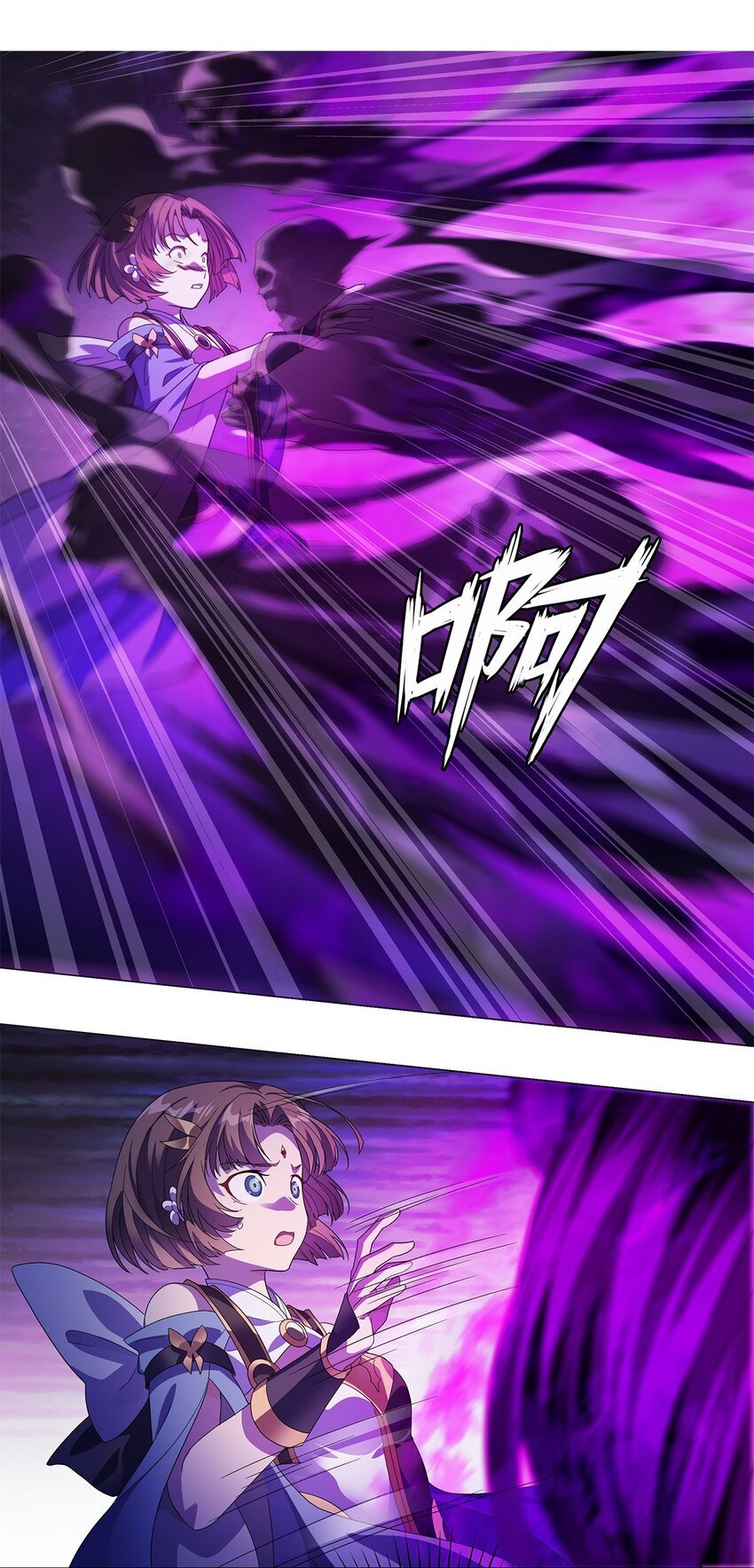 015 分道扬镳