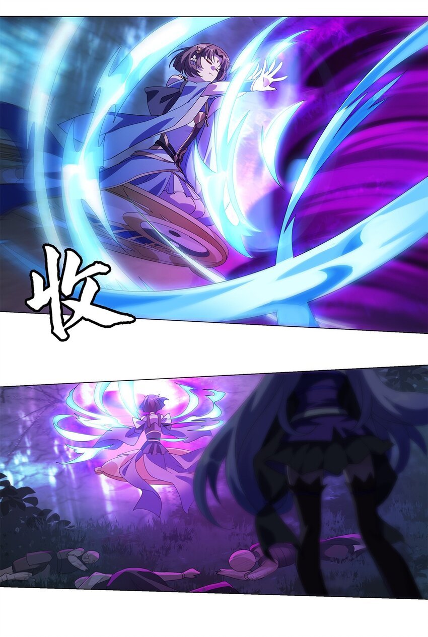 015 分道扬镳