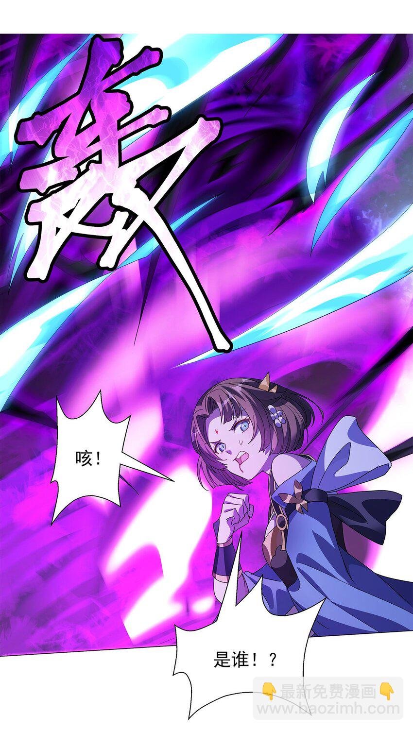 015 分道扬镳