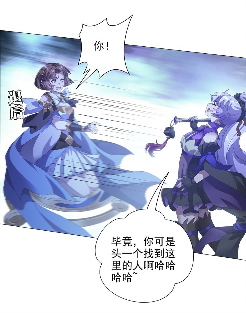 016 皆系于桃园