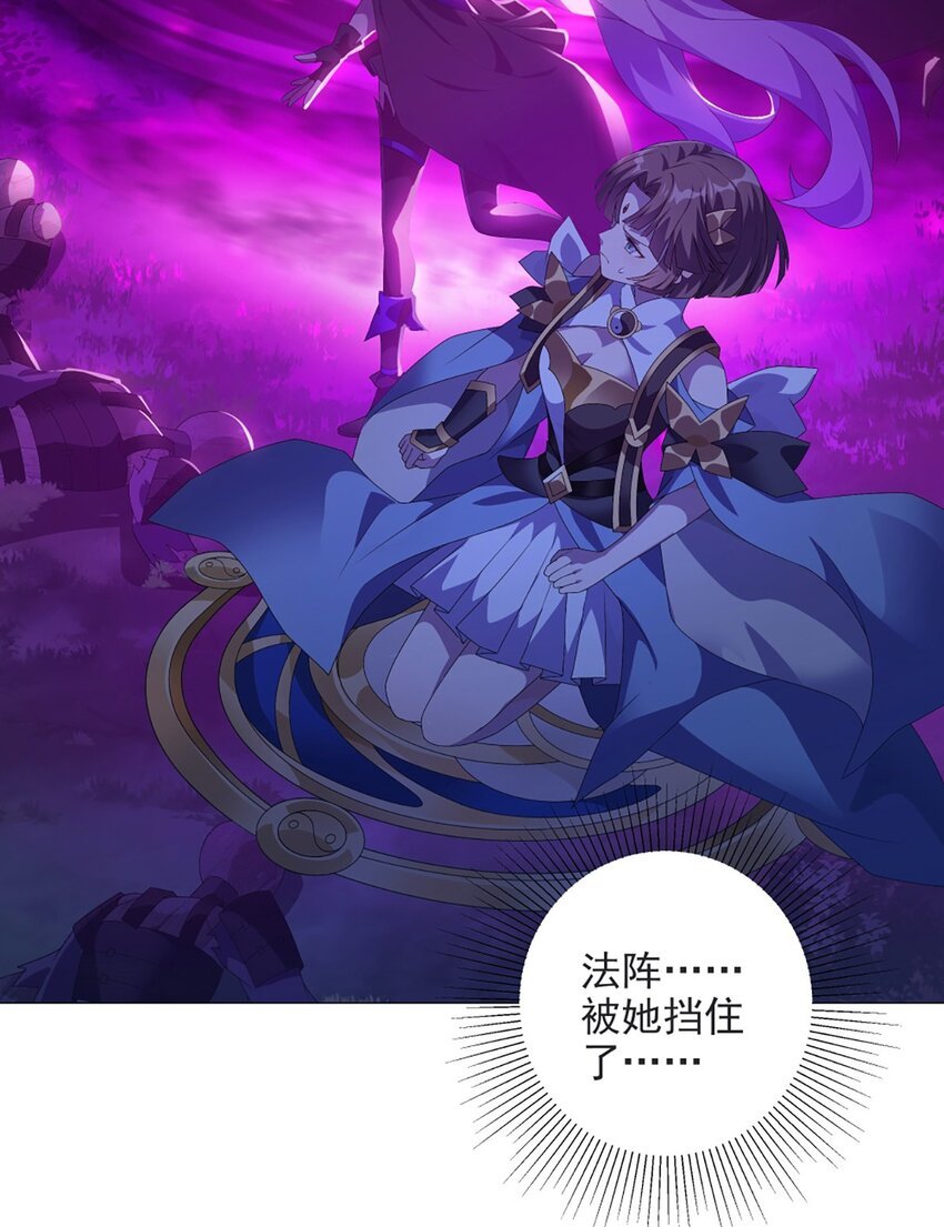 016 皆系于桃园