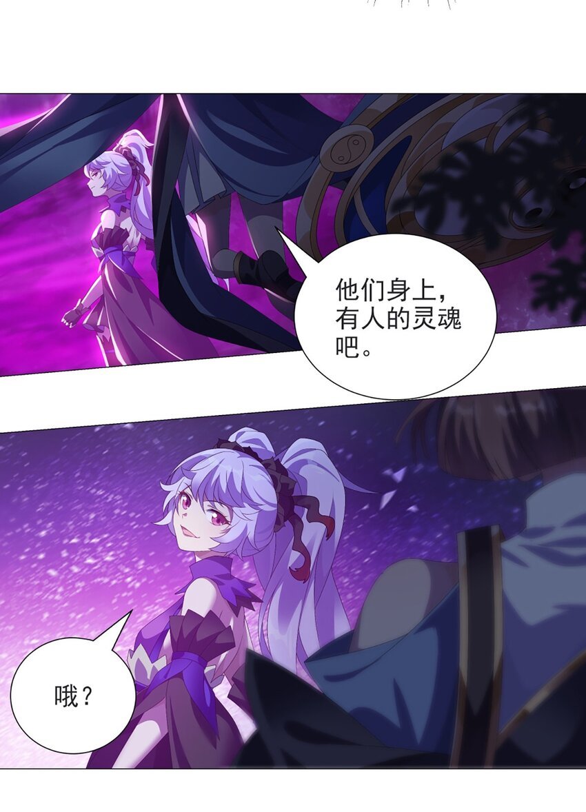 016 皆系于桃园