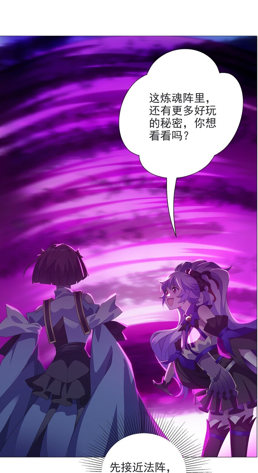 016 皆系于桃园