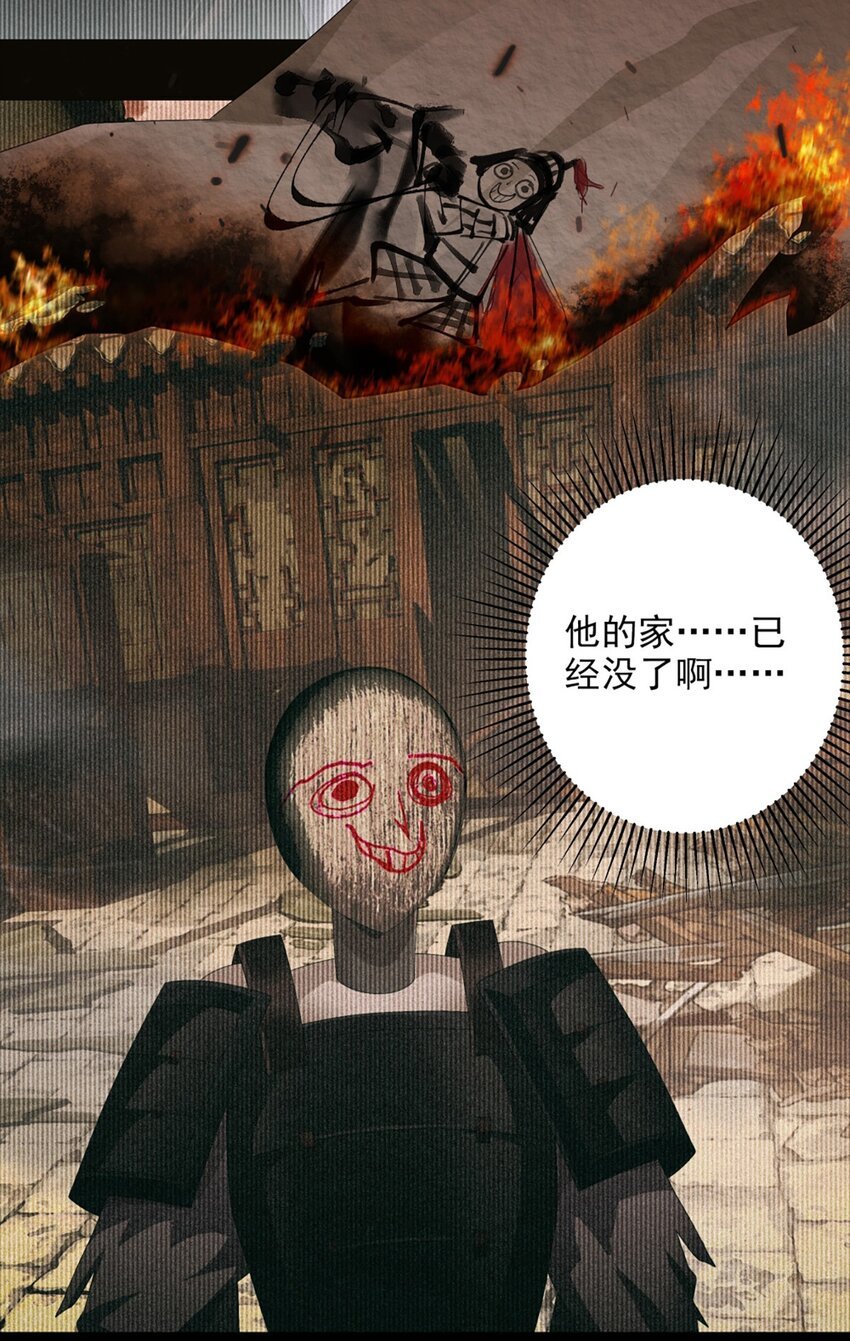 016 皆系于桃园