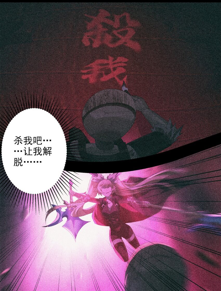 016 皆系于桃园