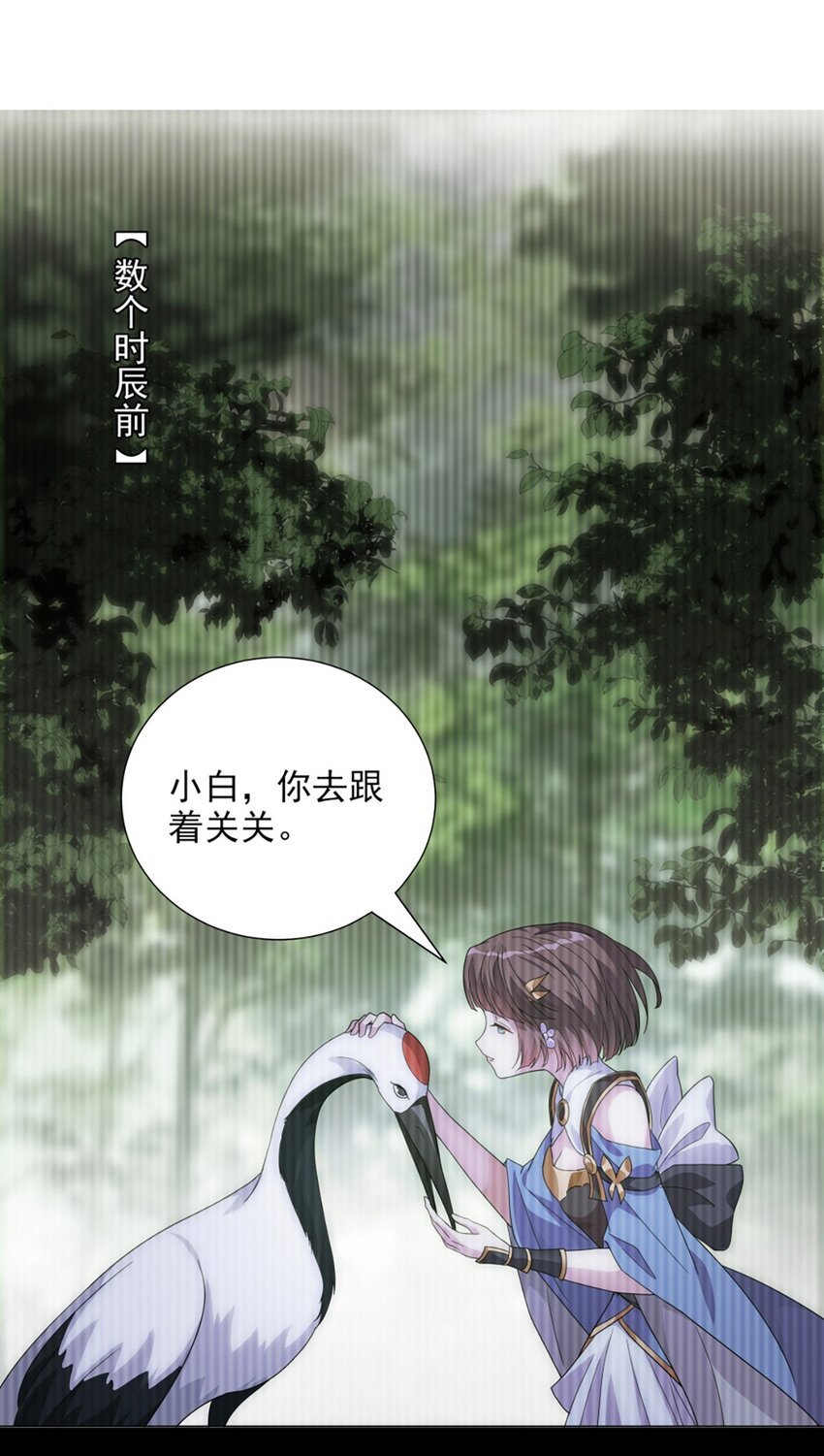 017 原来是你