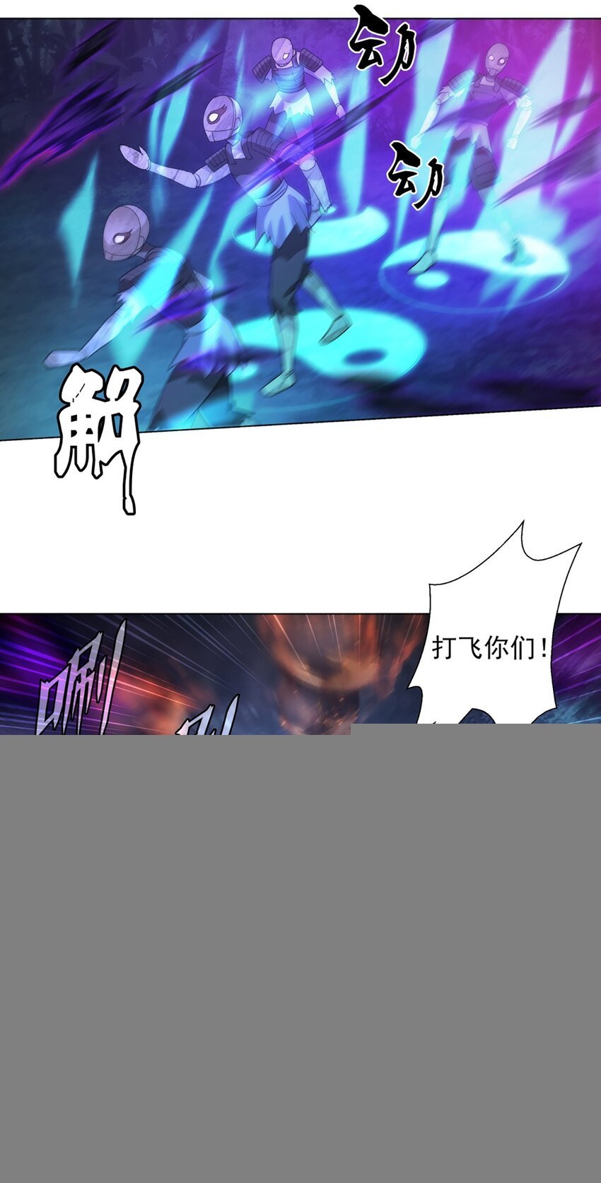 017 原来是你