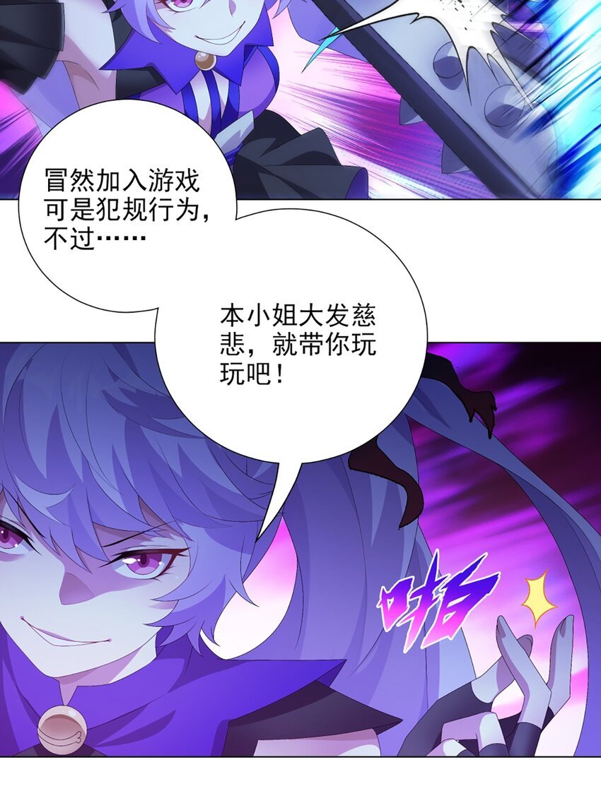018 狩猎游戏