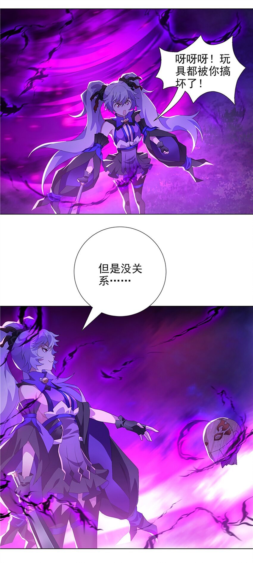 018 狩猎游戏
