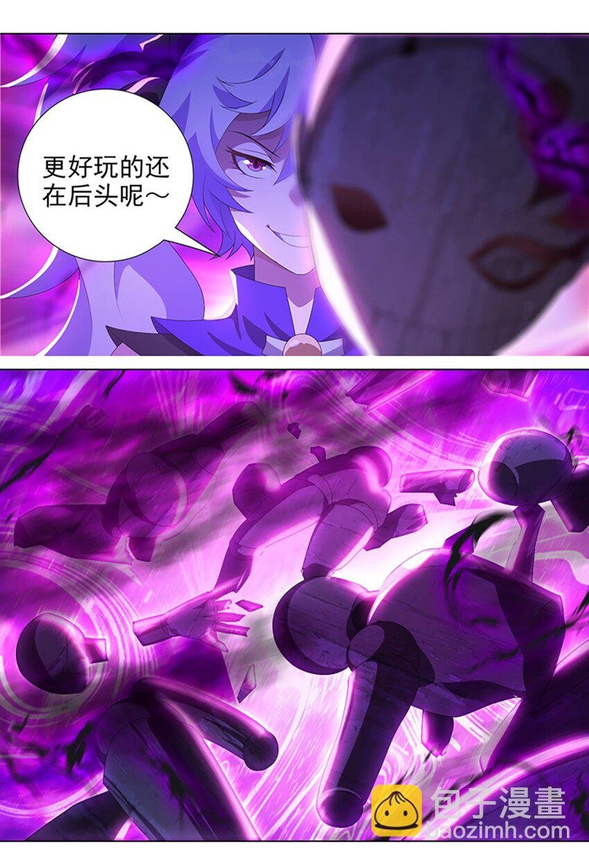 018 狩猎游戏