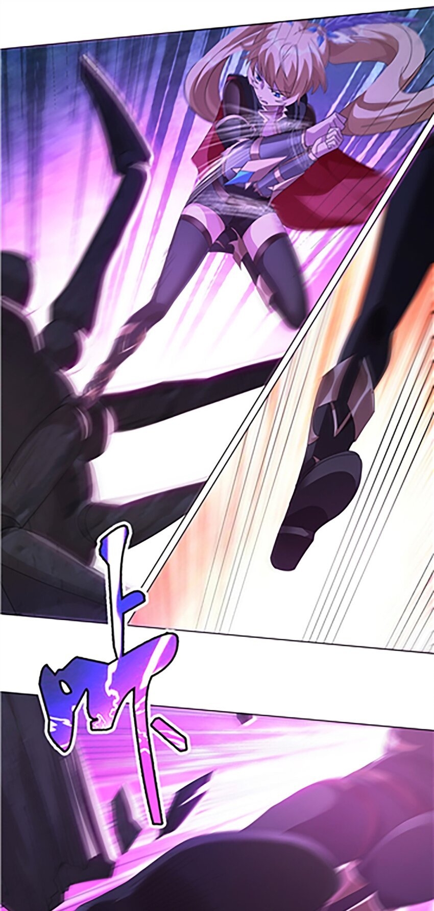 019 首次合作