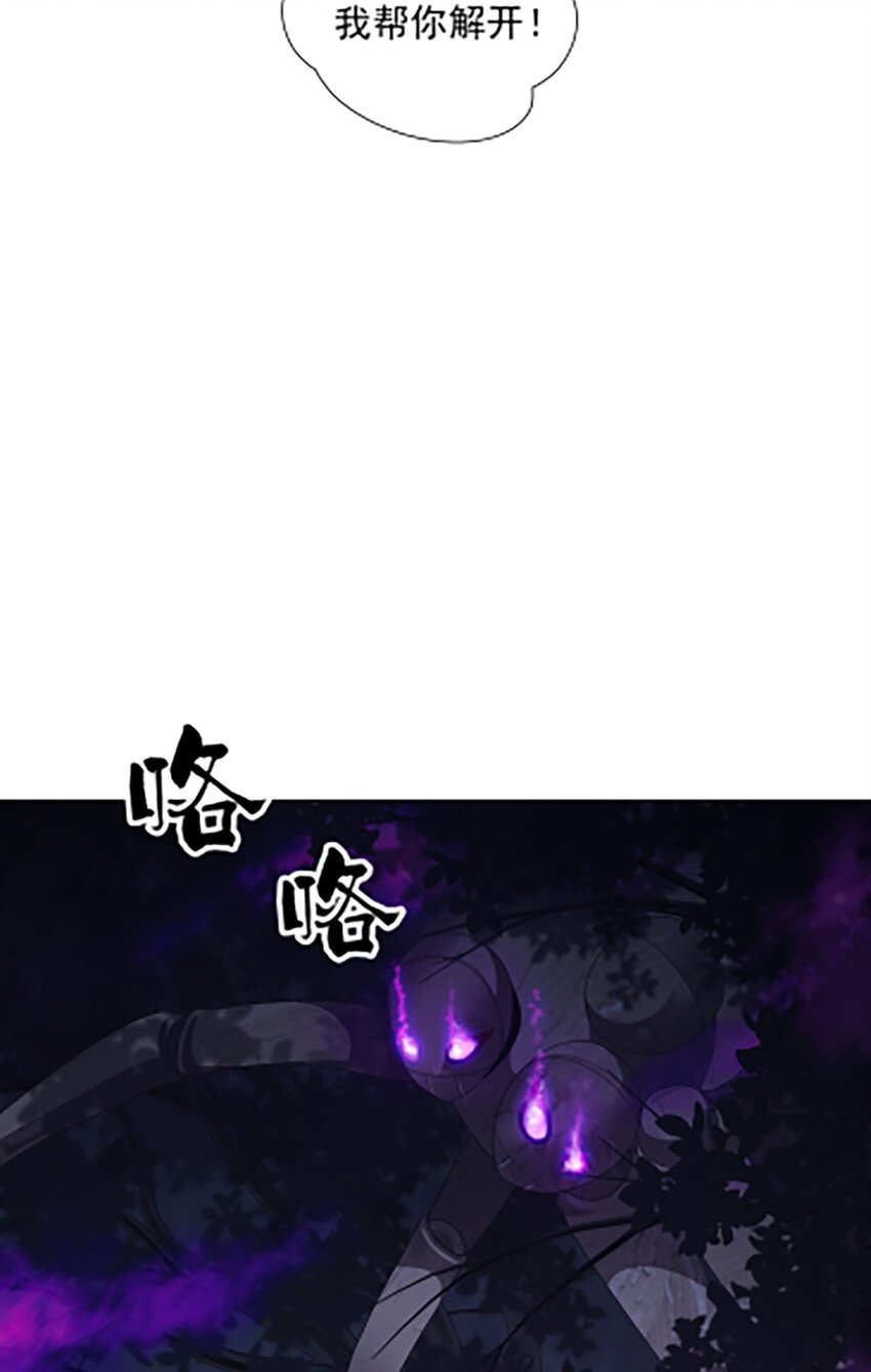 019 首次合作