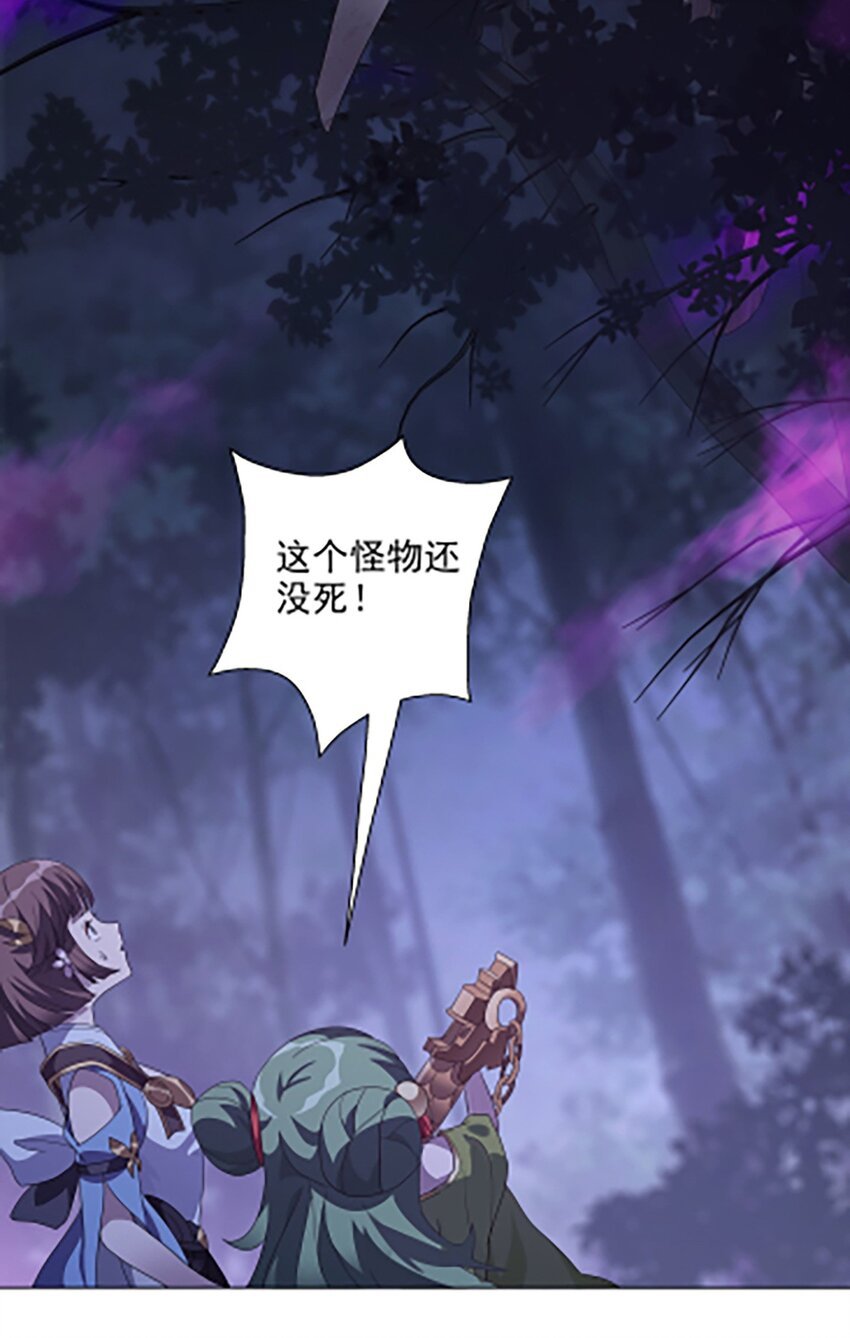 019 首次合作