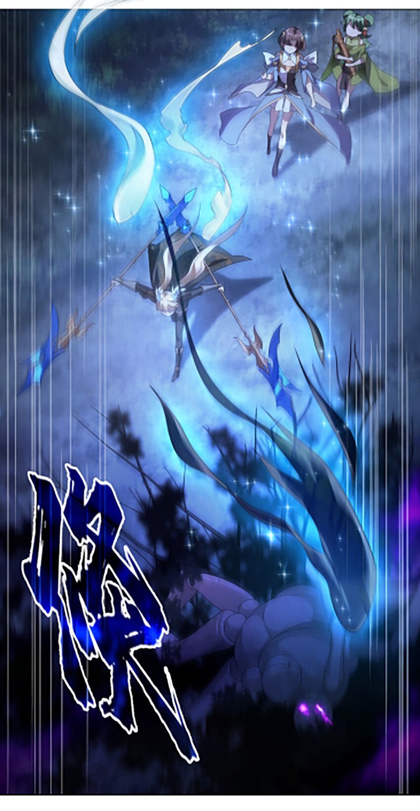 019 首次合作