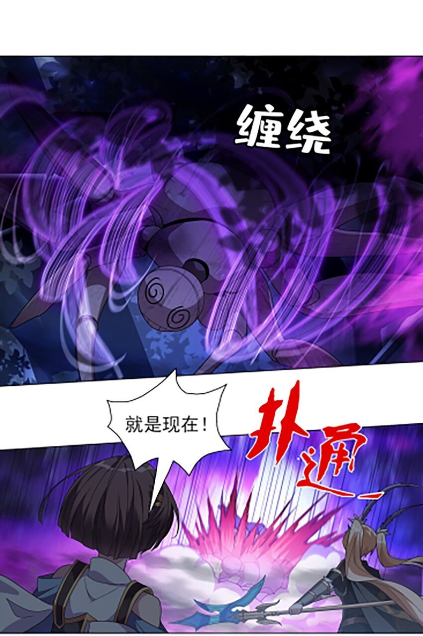 019 首次合作