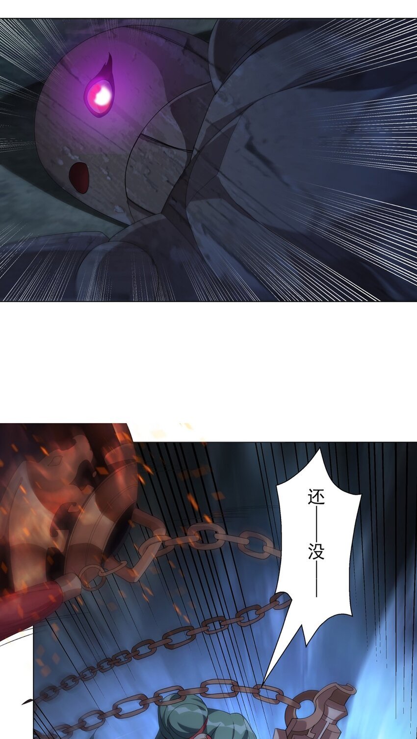 019 首次合作