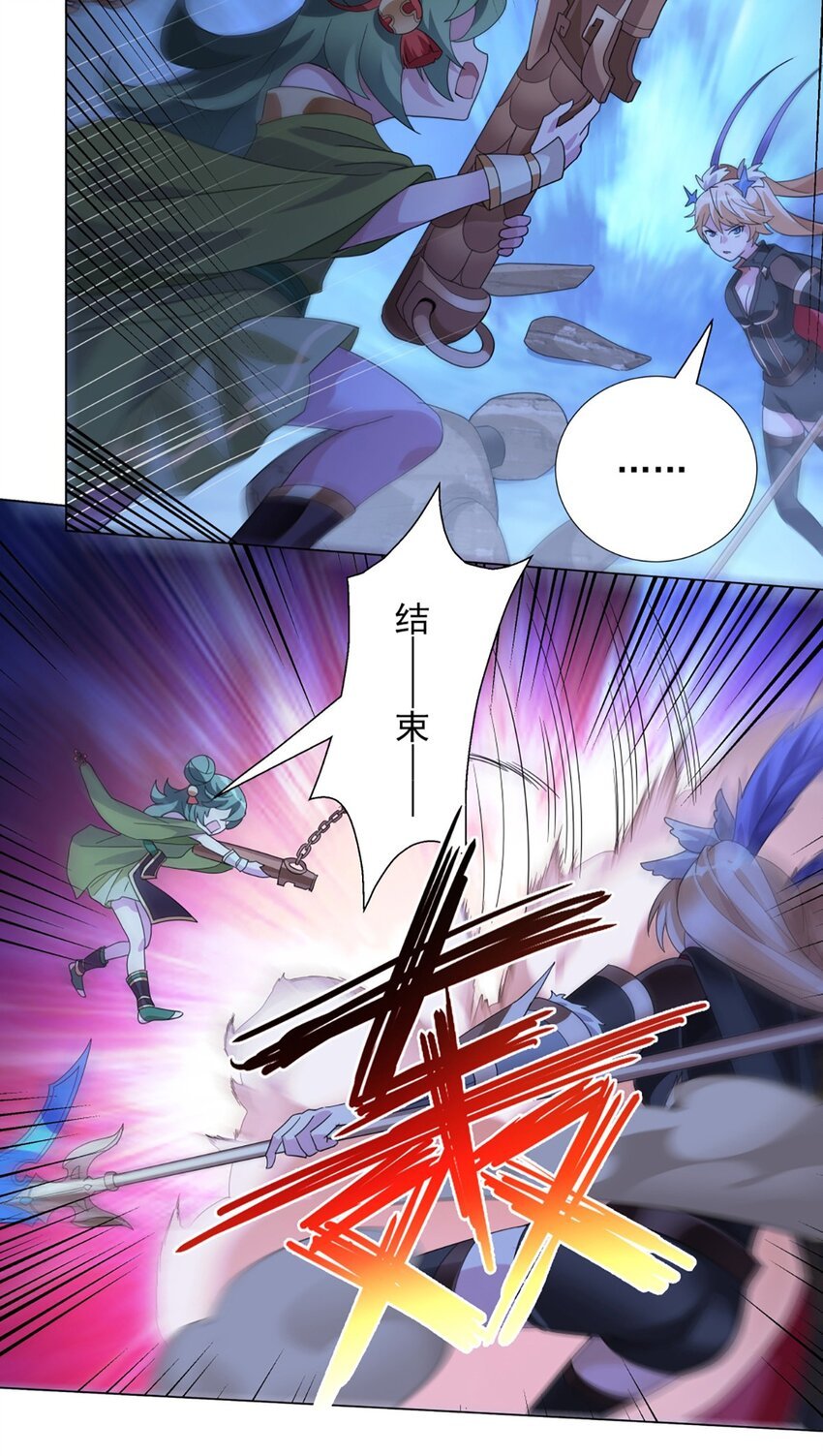 019 首次合作