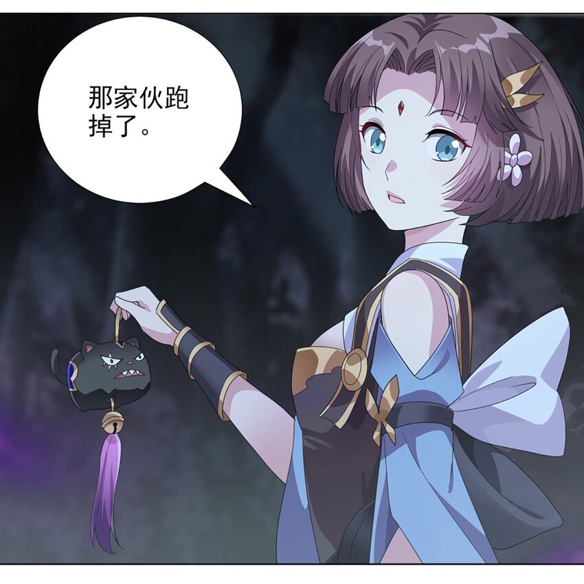 019 首次合作
