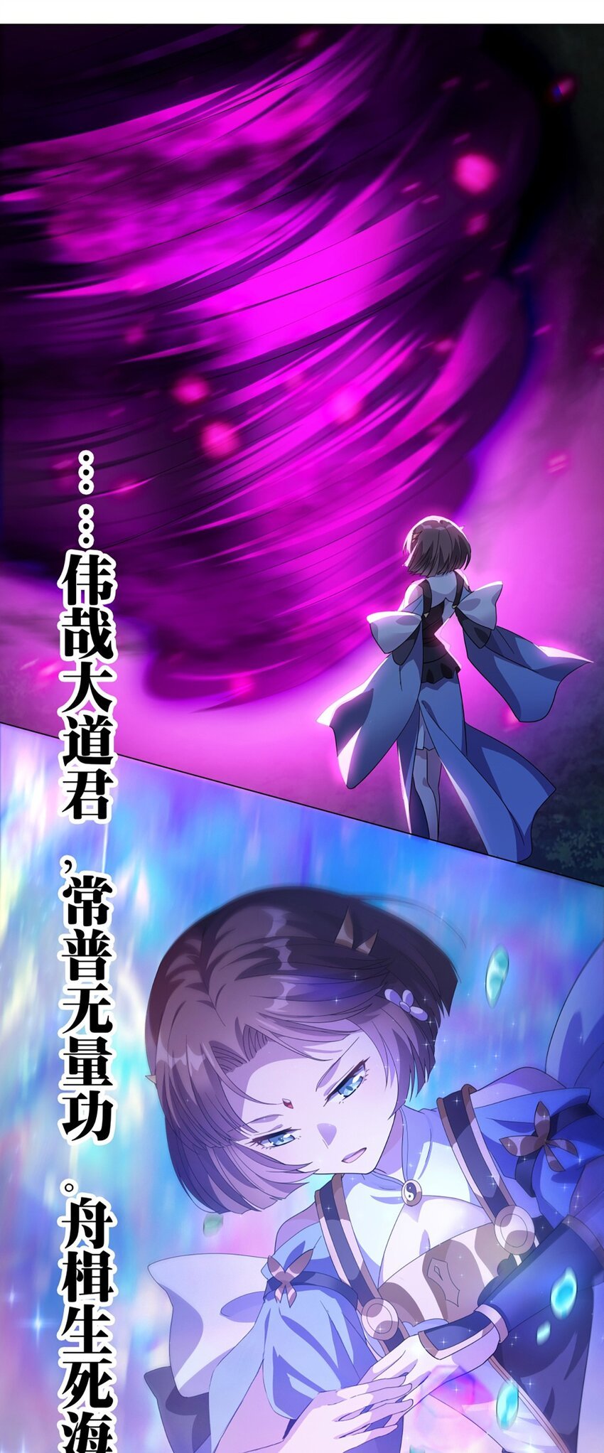 019 首次合作