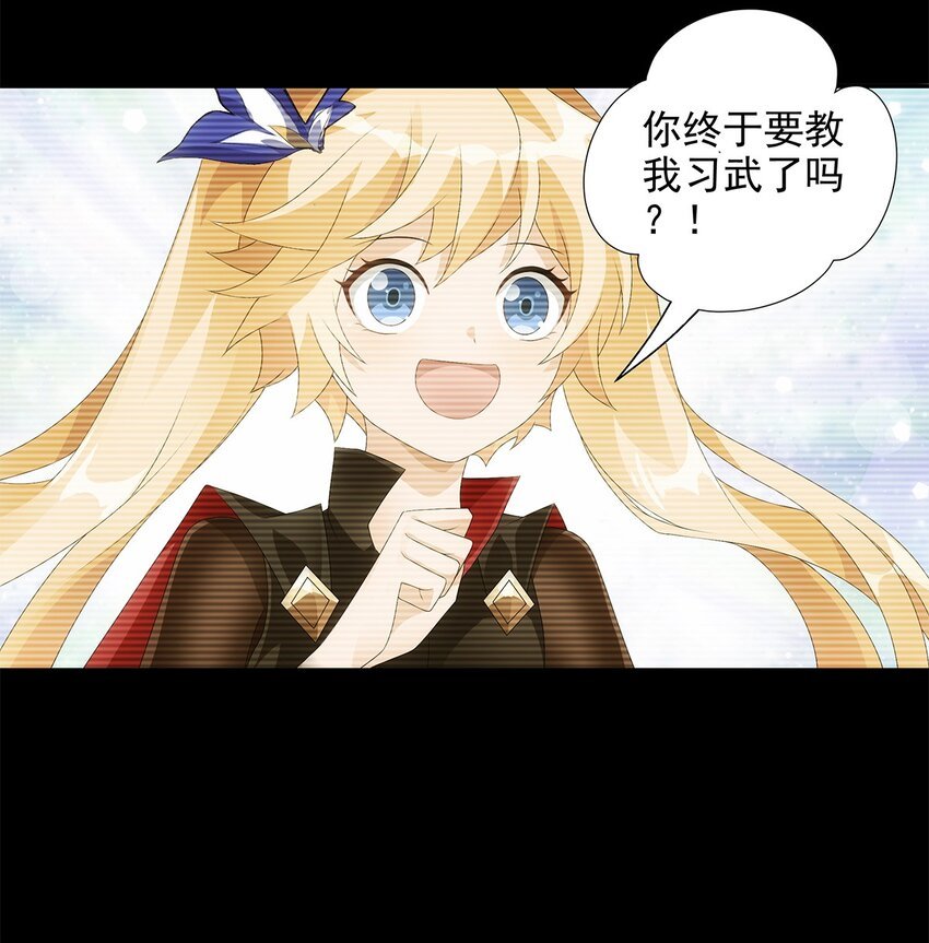 020 深渊中的鸢尾花