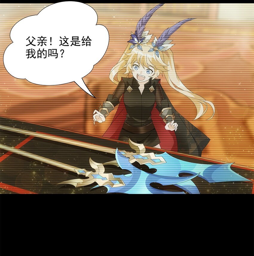 020 深渊中的鸢尾花