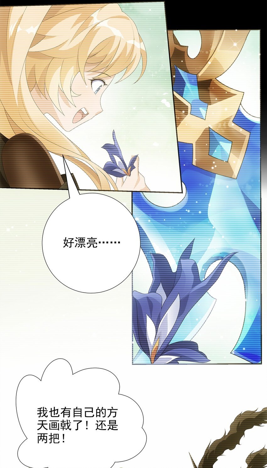020 深渊中的鸢尾花