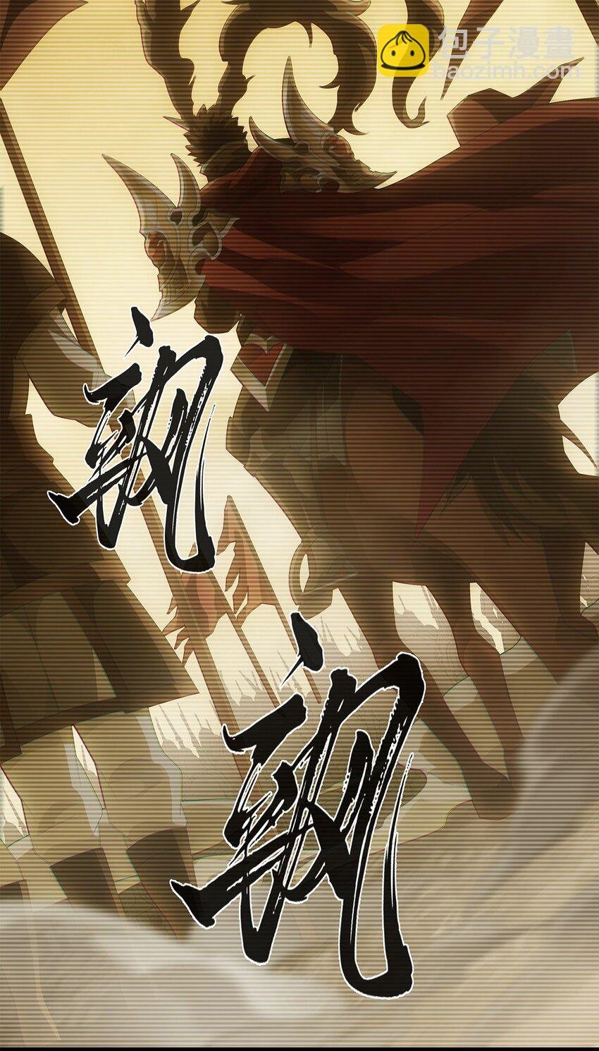 020 深渊中的鸢尾花