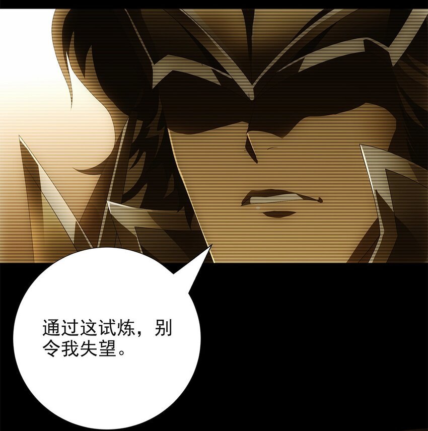 020 深渊中的鸢尾花