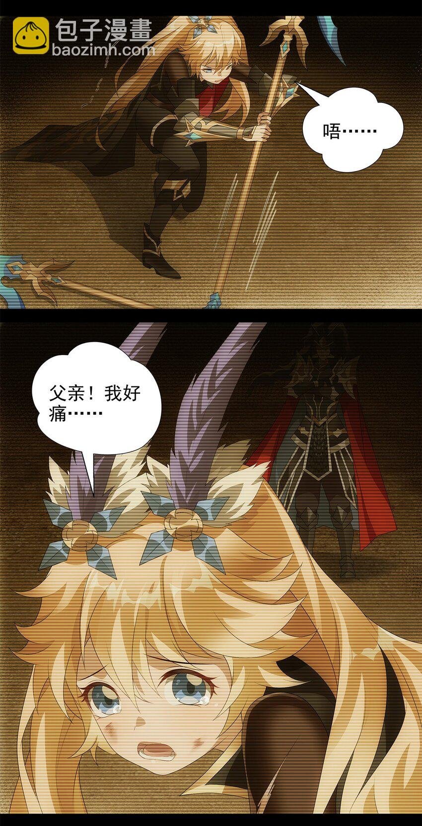 020 深渊中的鸢尾花