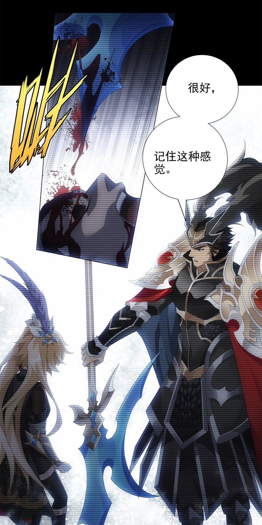 020 深渊中的鸢尾花