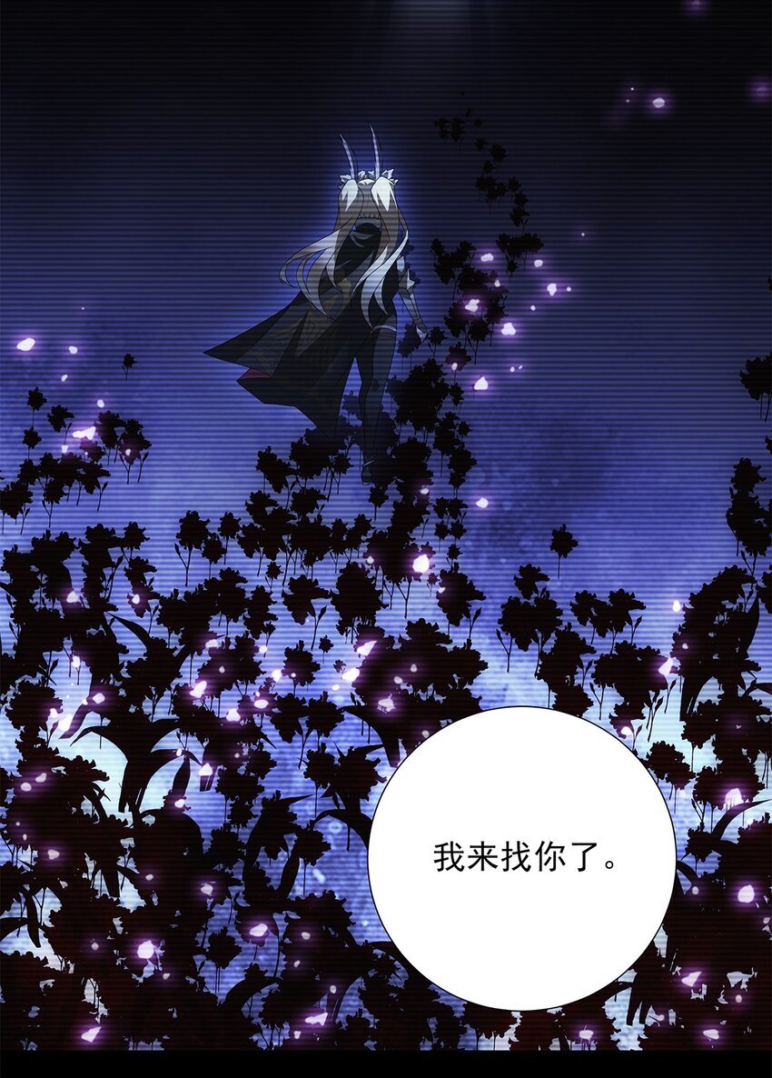 020 深渊中的鸢尾花