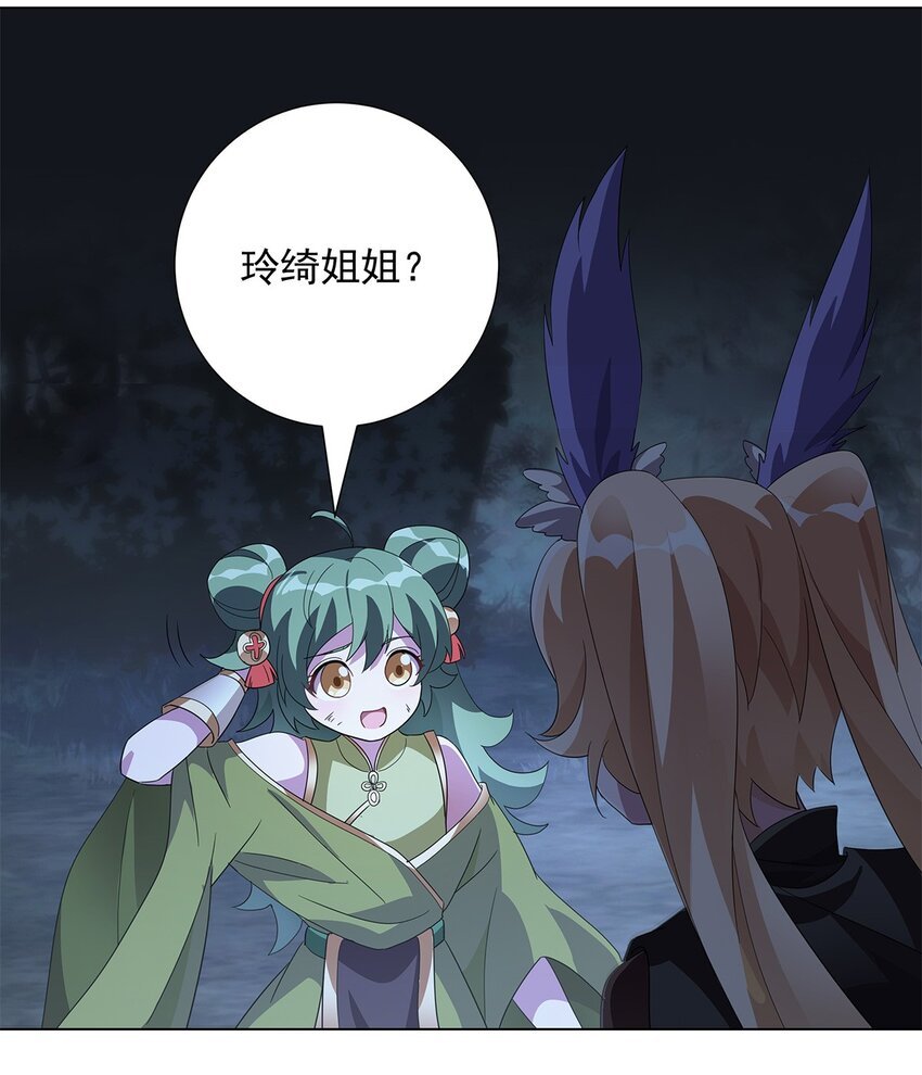 020 深渊中的鸢尾花