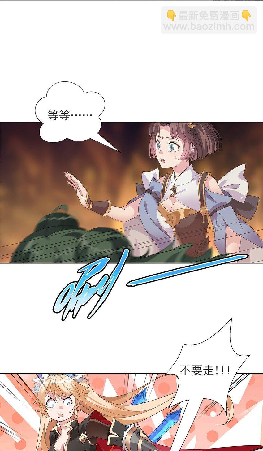 021 先吃饭吧！