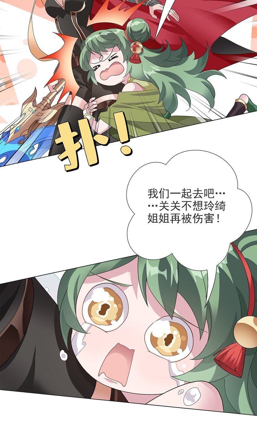 021 先吃饭吧！