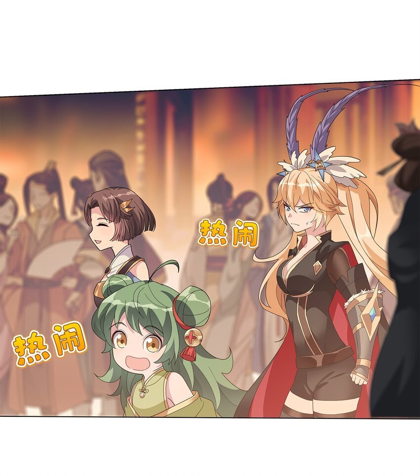 021 先吃饭吧！