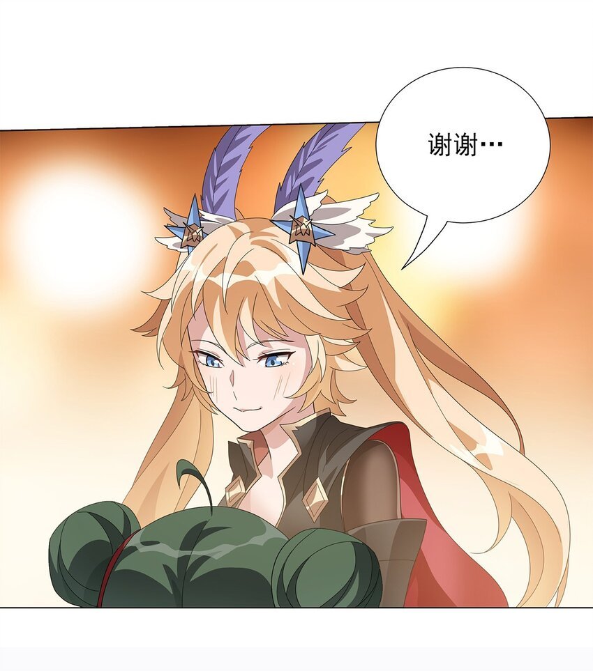 021 先吃饭吧！